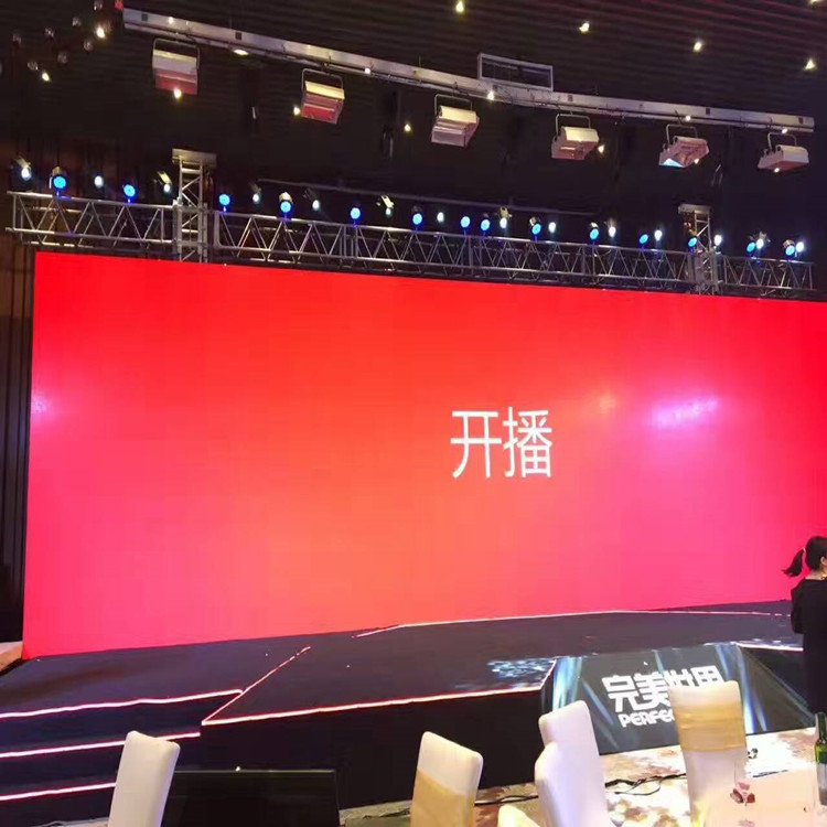 大宁P1.8室内全彩显示屏