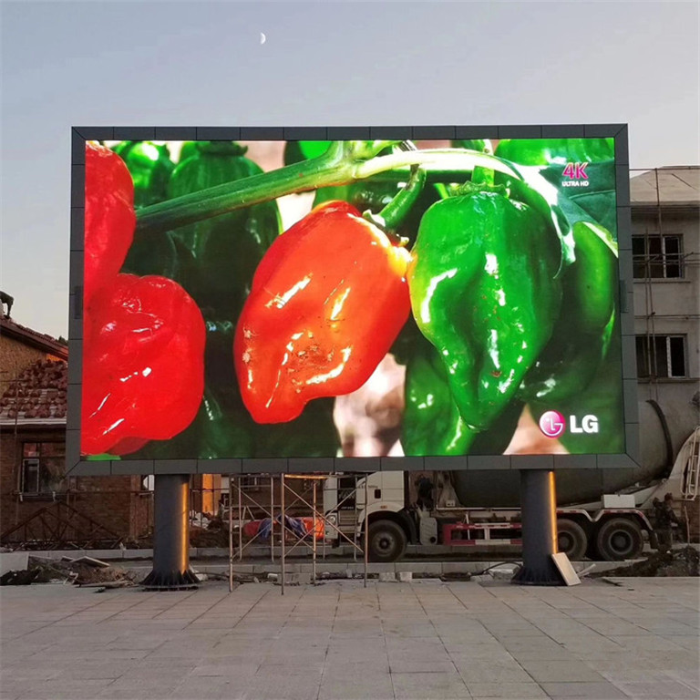 大宁户外P5LED显示屏