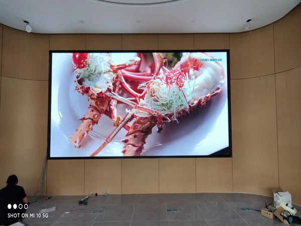 大宁会议室p2室内led大屏